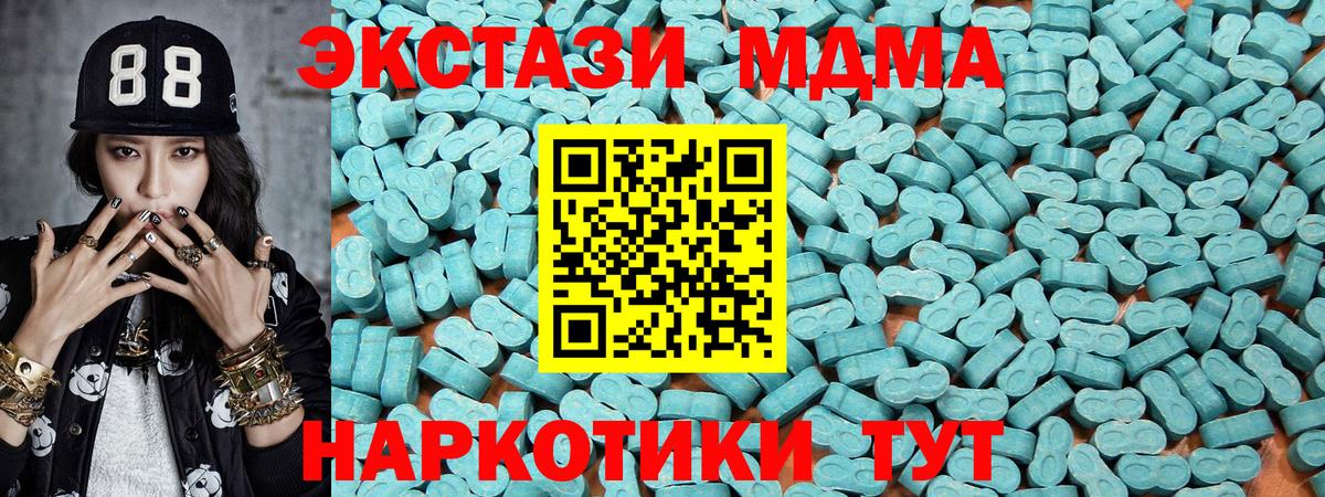 Канабис Сертолово