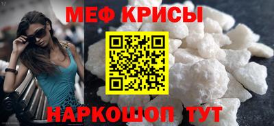 бутират Обь
