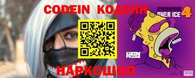 крисы Обнинск