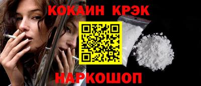 прущая мука Нягань