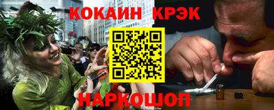 прущая мука Нягань