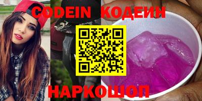 прущая мука Нягань