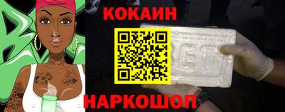 крисы Обнинск