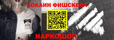 крисы Обнинск