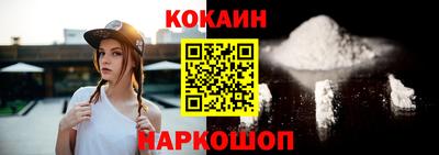прущая мука Нягань