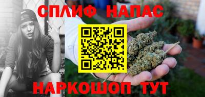 прущая мука Нягань