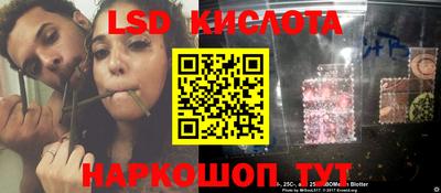 прущая мука Нягань