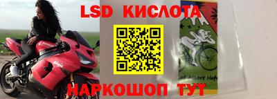 прущая мука Нягань