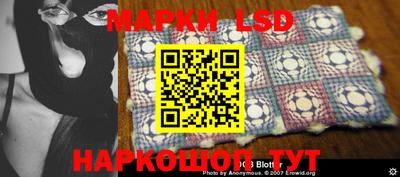 крисы Обнинск