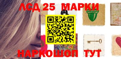 прущая мука Нягань