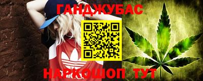 прущая мука Нягань