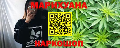 крисы Обнинск