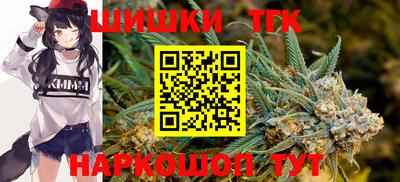 прущая мука Нягань