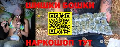 крисы Обнинск