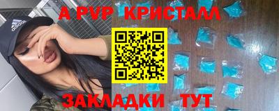 прущая мука Нягань