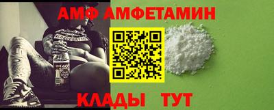 крисы Обнинск