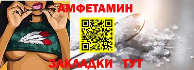 крисы Обнинск