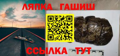прущая мука Нягань