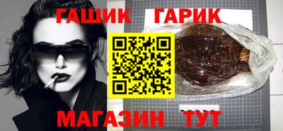 прущая мука Нягань