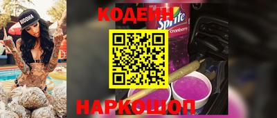 прущая мука Нягань