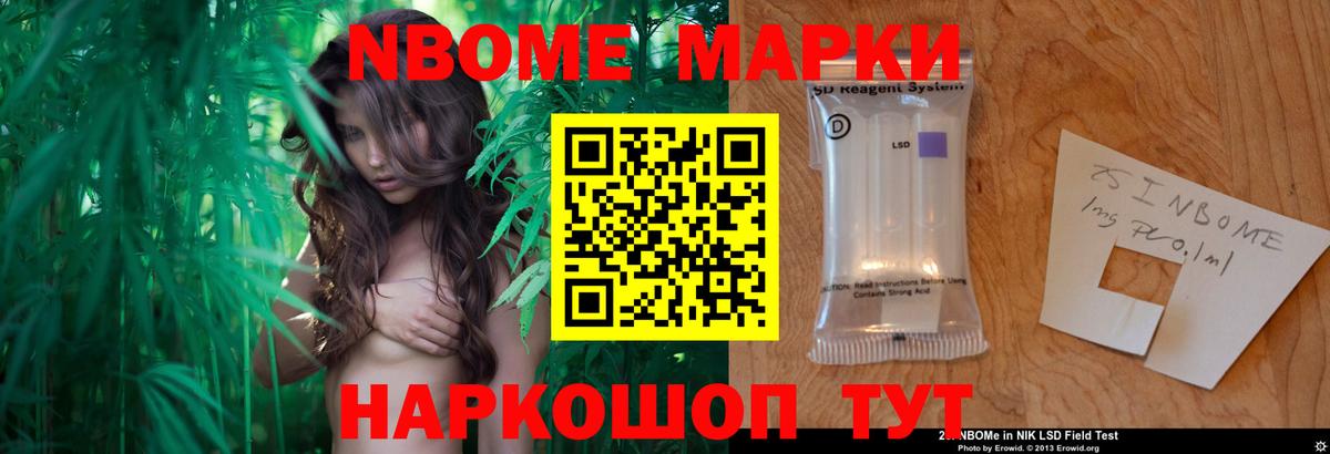 Лсд 25 экстази ecstasy  Вход с VPN  mega рабочий сайт  Сертолово 