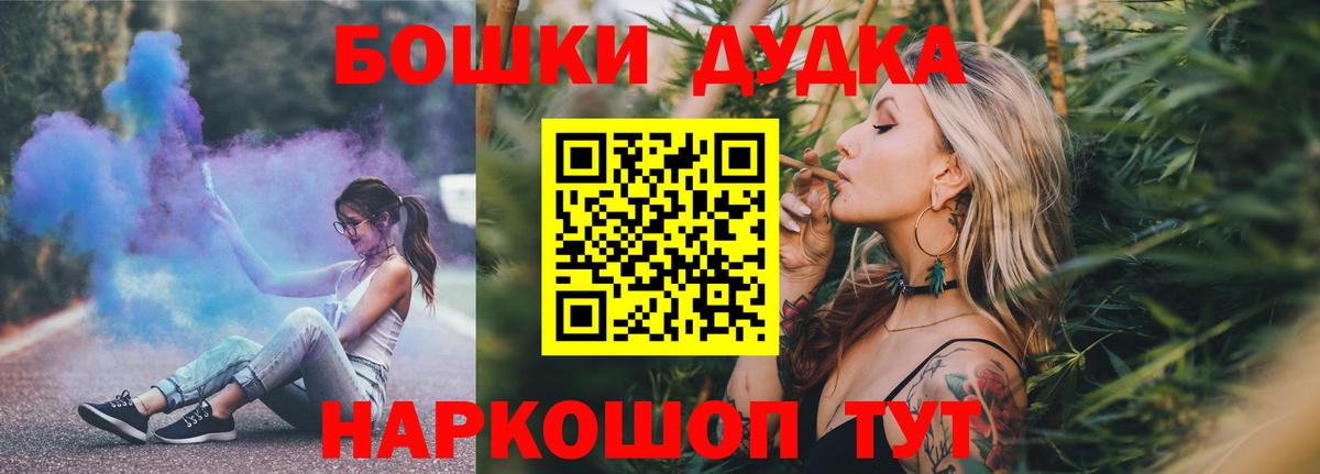 Каннабис ГИДРОПОН  Каннабис индика  Вход с VPN  Конопля Ganja  Сертолово 